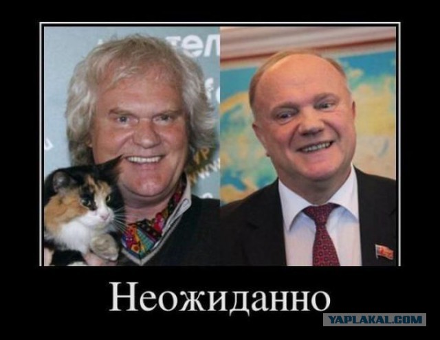 Как выглядели в молодости люди, которые вершат мировую политику