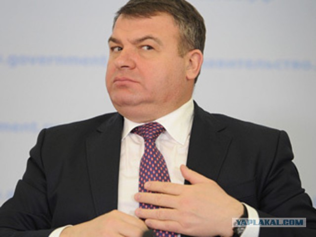 Судьба коллектора