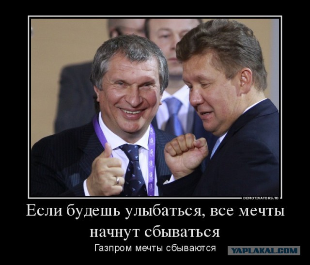 Число недовольных своей зарплатой россиян достигло 75%