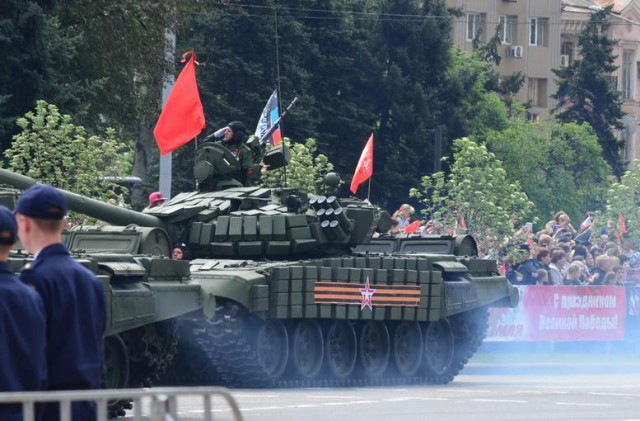 Парад Победы в Донецке