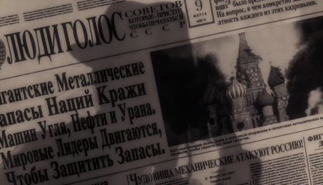 Самые идиотские надписи на русском языке в иностранных фильмах