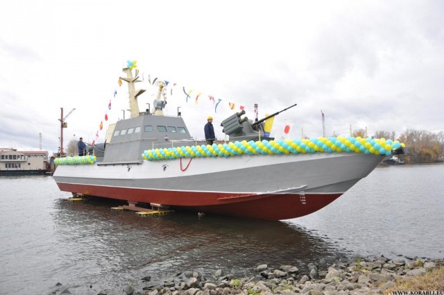 вельбот ВМС Украины проверил российские корабли
