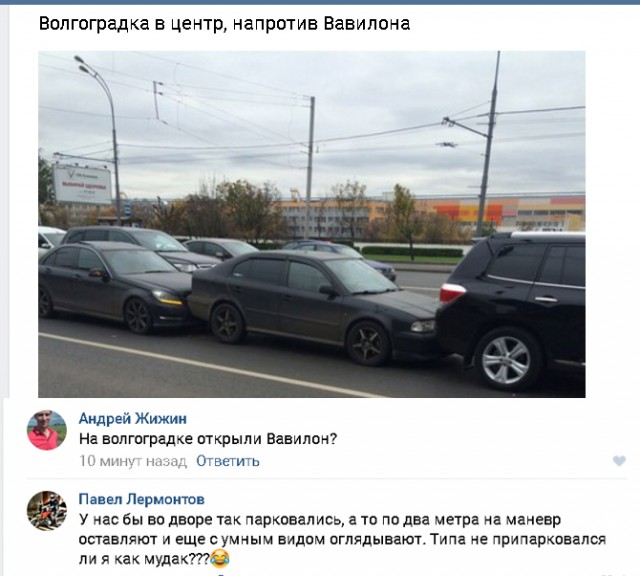 Несколько картинок