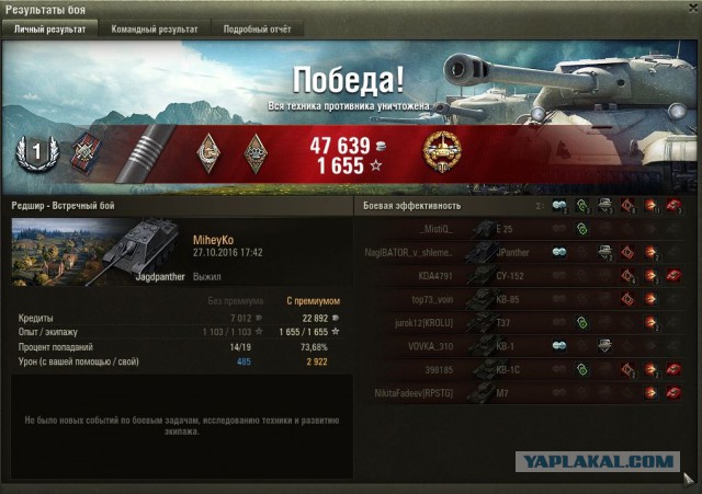 Wargaming 40