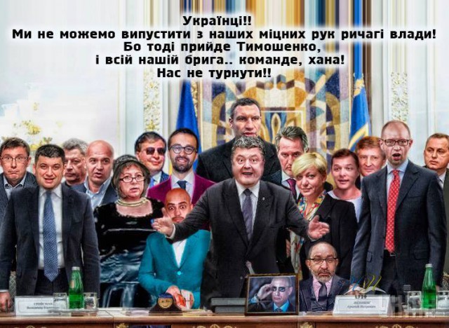 Савченко разошлась не на шутку.