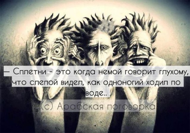 Всякое-разное из сети
