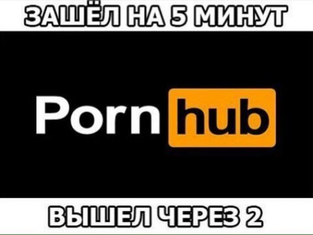 Очередная порция перлов из сети