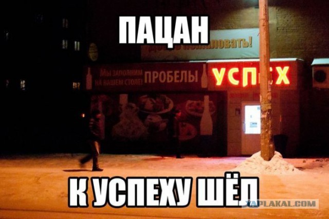 Вестник района