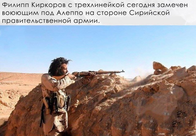 Поливал клумбу маслом 70 лет?
