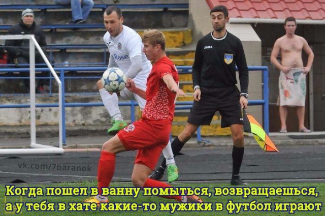 Адская вечеринка тёмных сил