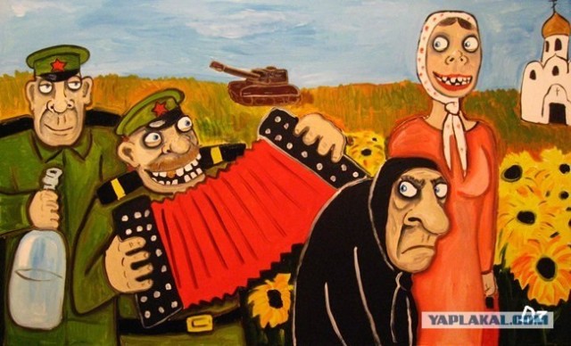 50 фактов о русских