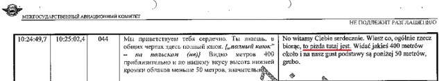 Генерал СБУ: Ту-154 Качиньского сбили боевые маги Путина