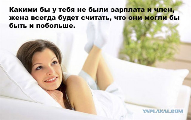 Для тех кто живет от зарплаты до зарплаты!