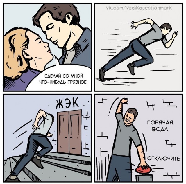 Просто картинки