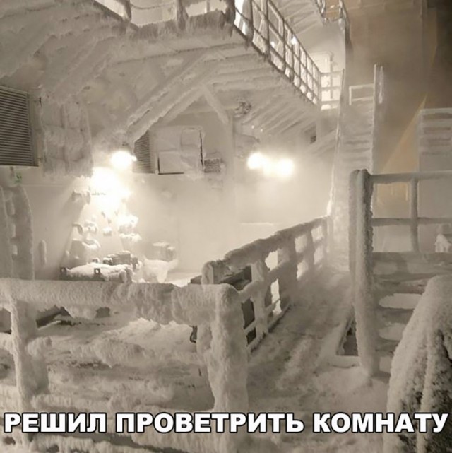 Нестандартный юмор