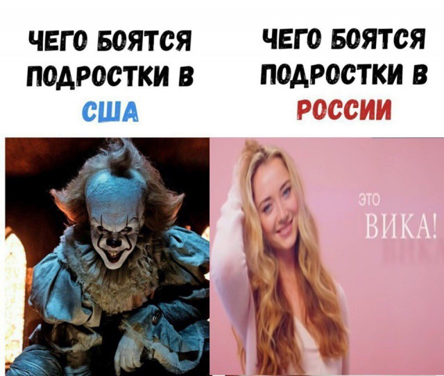 Подеградируем после рабочей недели