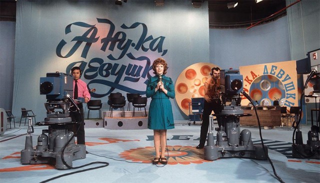 Редкие фото из архива советского телевидения