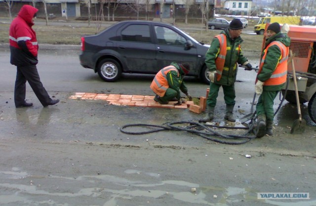 Нива и яма в Сызрани