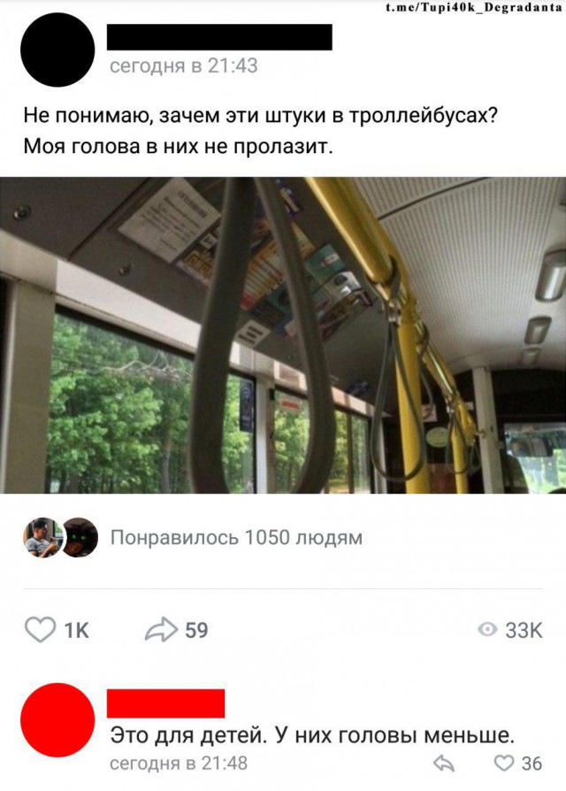 Немного картинок на вечер пятницы