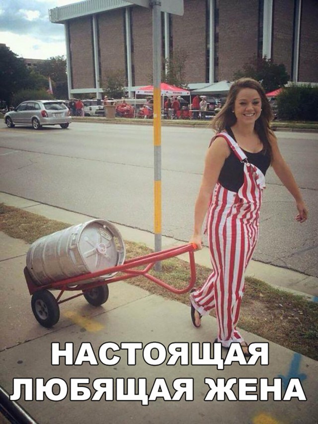 Нестандартный юмор