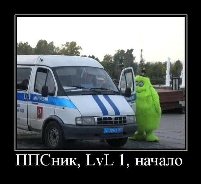 Уезжавших с ЧМ-2018 полицейских утрамбовали в поезд
