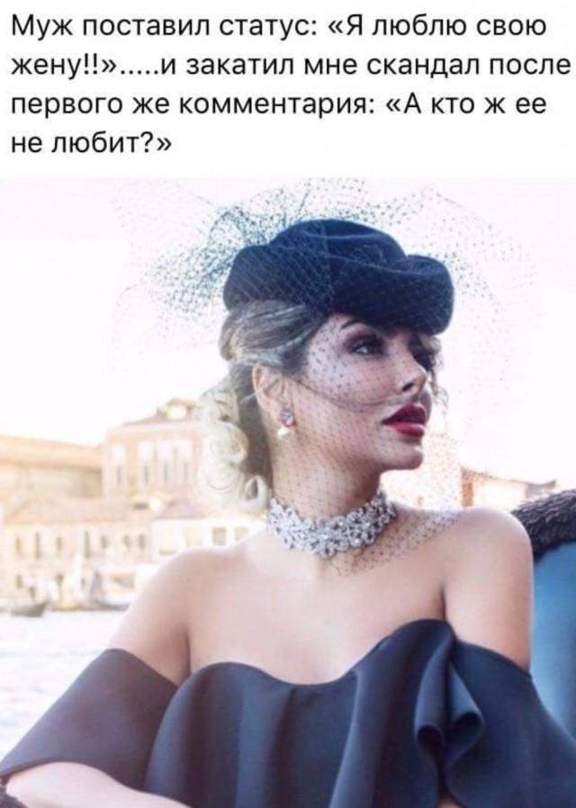 Подборка интересных и веселых картинок