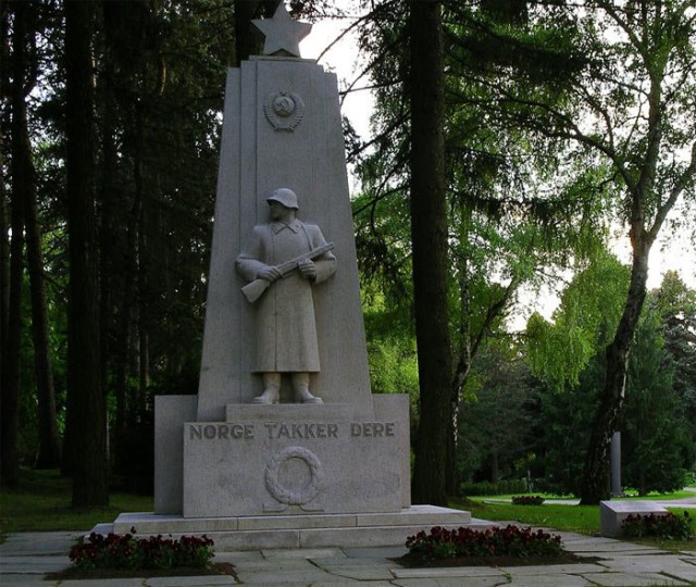 Минобороны Норвегии: Путин ещё должен заслужить наше приглашение