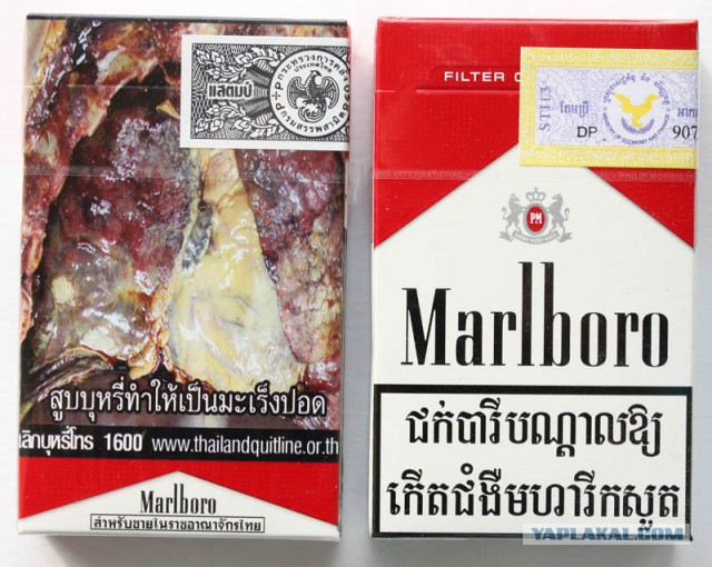 Сравнительная дегустация сигарет Marlboro производства США и России