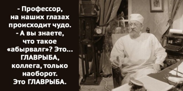 Крылатые фразы из любимых фильмов, которые будут жить вечно