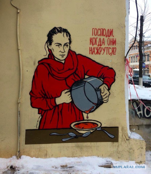 Дерипаска и Чубайс: правительство должно поднять коммунальные тарифы в разы ради развития экономики