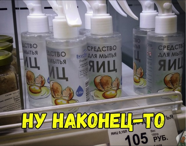 Прикольные картинки абавсём