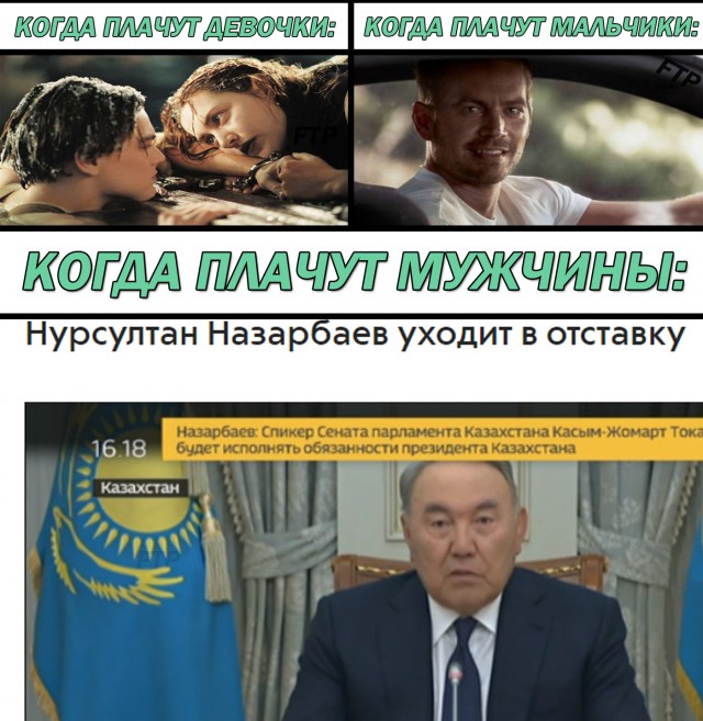 Всякая всячина #11