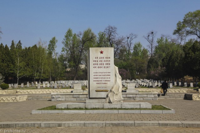 Парад Победы в Москве на Красной площади 9 мая 2019 года. Прямая трансляция