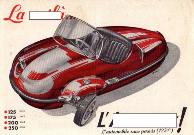 Игра на ЯПе: Угадай АВТО-2