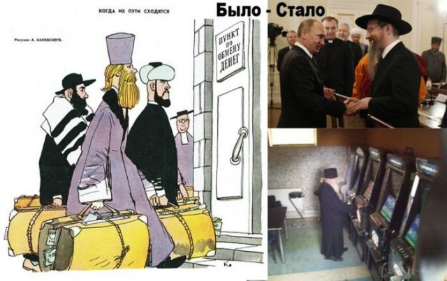 Патриарх Кирилл считает, что россиянам не стоит стремиться жить богато и благополучно.