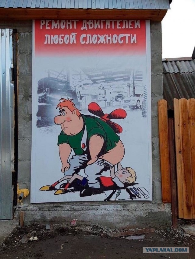 Немножко картинок 06.07