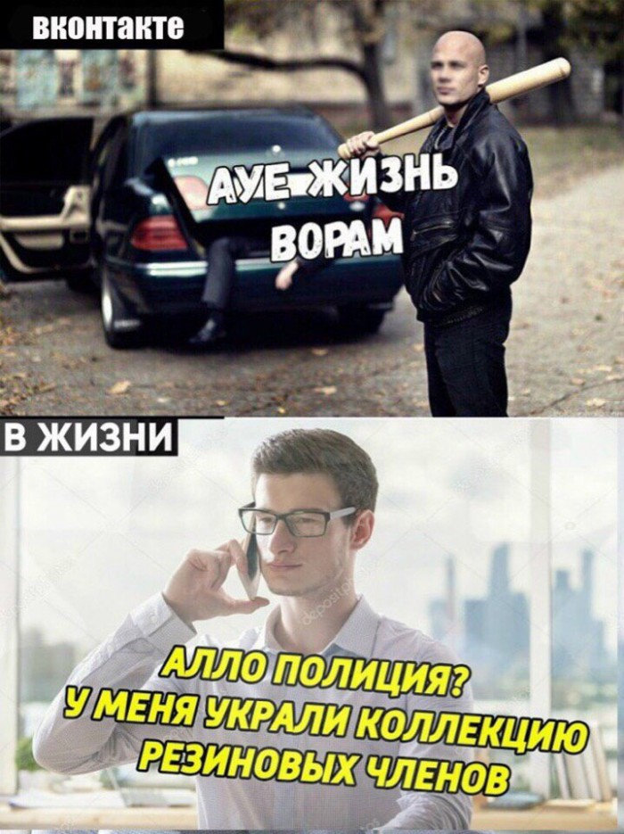 Комментарии, картинки всякие