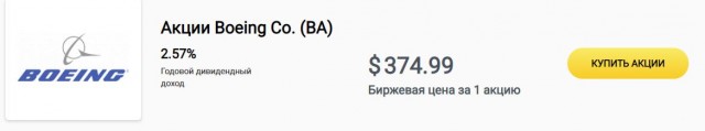 Обреченный проснуться. Классовый сон человечества