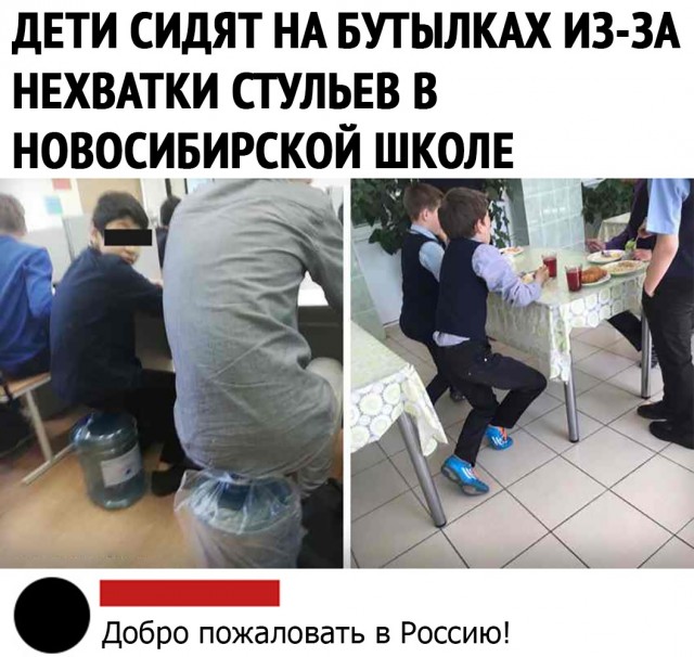 Чуток картинок! 30.10.19
