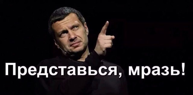 Активистку оштрафовали за исполнение гимна России на митинге