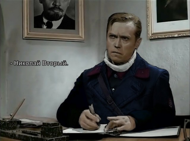 Немного истории