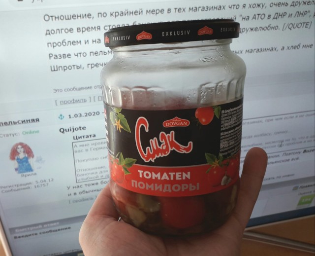 ⭐Как "сравнивальщики" жизни в России и Европе манипулируют мнением: подробное разоблачение