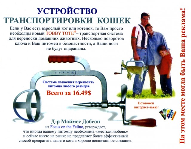 Немного картинок и демотиваторов со старого винта - 3