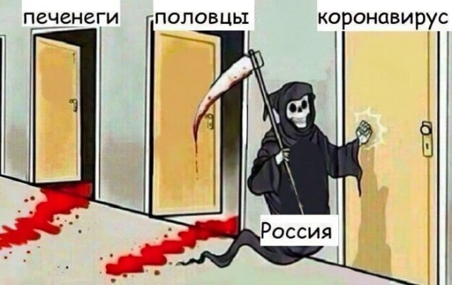 Пара-пара-пам! Фьють! 09.04.20