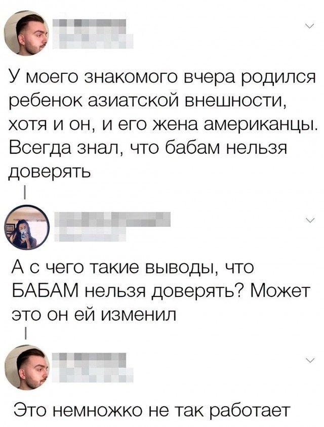 Немного картинок для настроения 30.04.20
