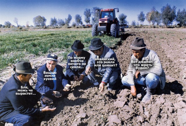 Отжабьте меня пожалуйста