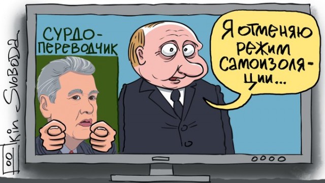 Проработал один день и был закрыт: Запуск работы по-собянински начался с остановки завода