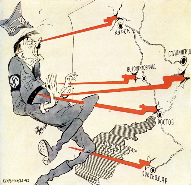 Графика военных лет 1941-1945 (+ 1945-1982)