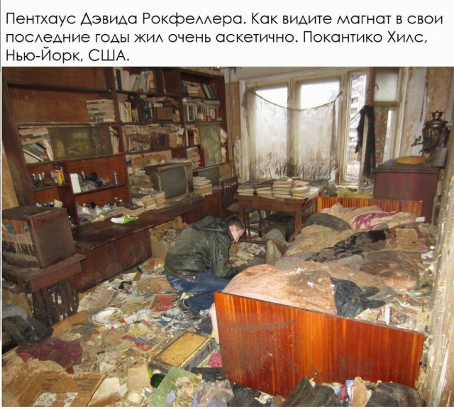 Нифигасе новости, о которых вы точно не знали