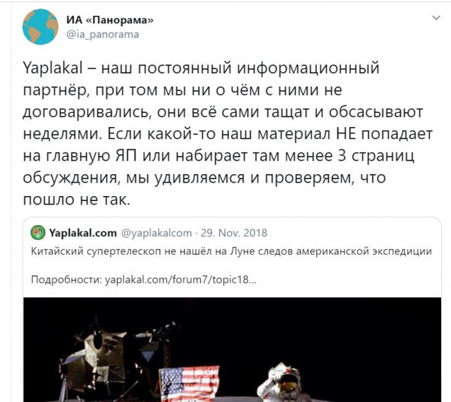 Представители элиты и деятели искусства подписали коллективное письмо с просьбой прекратить преследование Ефремова